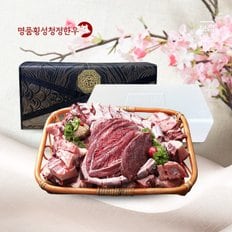 [냉동][名品횡성청정한우]횡성한우 가족 보신세트3호(꼬리반골 (4.0kg), 사태(700g))[아이스박스/전용백]