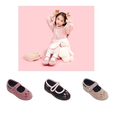 토박스 [씨엔타] 키즈 메르세데스 레이나 래빗 이월  판매 ◆털 슬립온◆(135mm~200mm)