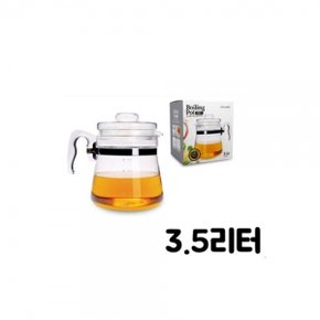 SH- 이탈리아노 인덕션 유리포트(1300ml)