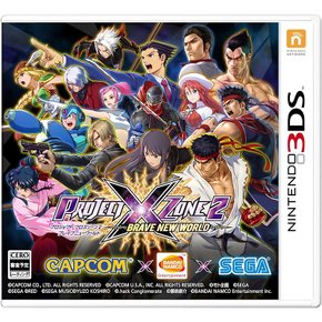 PROJECT X ZONE 2 BRAVE NEW WORLD - 3DS