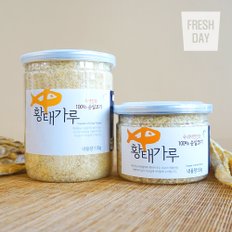 대관령 눈마을 자연건조 순살 황태가루 5개×100g