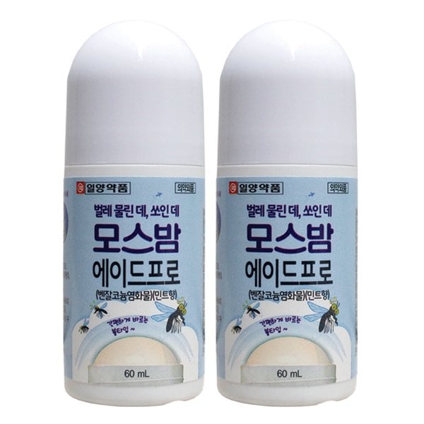확대된 대표 상품이미지1