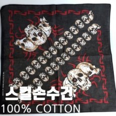 COTTON 스컬손수건C 해골손수건 스카프 54CM X ( 3매입 )