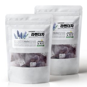 볶은 라벤더 티백차 꽃차 삼각티백 대용량 100티백