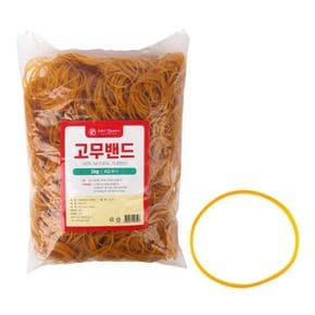 노란고무줄 고무밴드 문구용 약 1kg