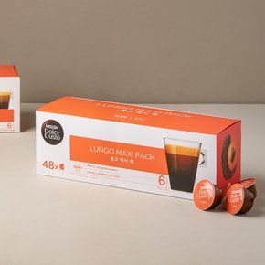 [네스카페] 돌체구스토 룽고 맥시팩 6.5g X 48입