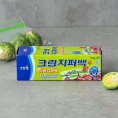 크린지퍼백(미니)