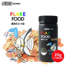 이스타 플레이크 사료 120ml (20g)