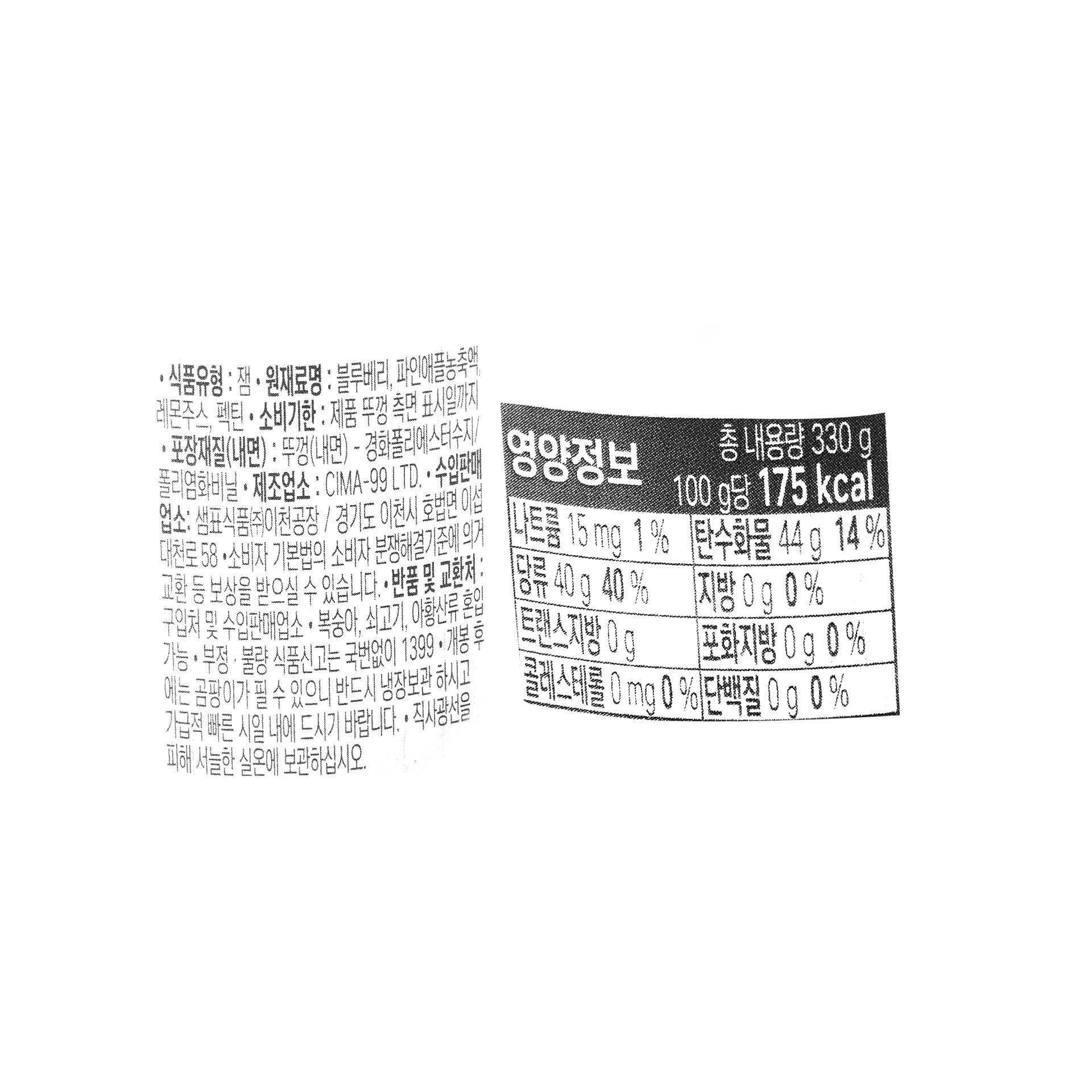 품질표시이미지1