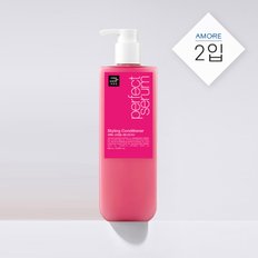 퍼펙트세럼 스타일링 컨디셔너 680ml 2입