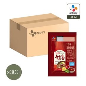 함흥 비빔냉면소스 85g x30개