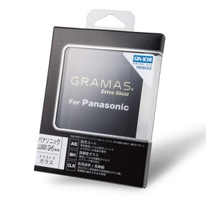 GRAMAS 글래머스 GRAMAS Extra Glass Panasonic GH5용 DCG-PA01