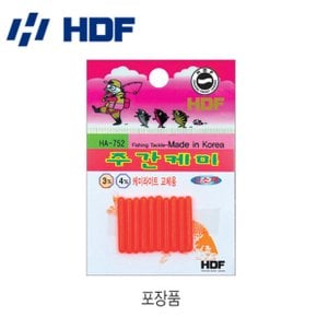 해동 HA-752 주간 케미 (낮케미)