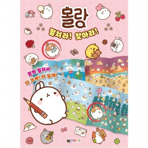 대표이미지