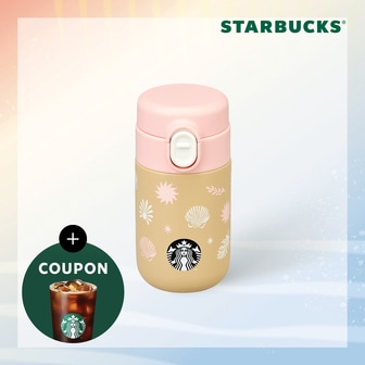 [스타벅스] SS 서머 브리즈 엔도르 텀블러 200ml