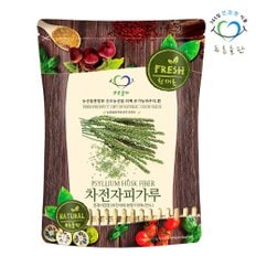 인도산 차전자피 식이섬유 분말 가루 파우더 500g