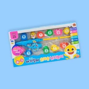핑크퐁 숫자송 낚시 놀이 장난감