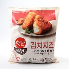 글로벌푸드 [CJ]햇반쿡반 김치치즈 주먹밥 100g x 12