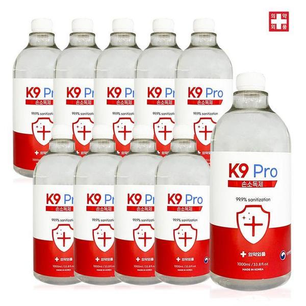 K9 Pro 전용 손소독제 1L 10개 리필용 액상스프레이(1)