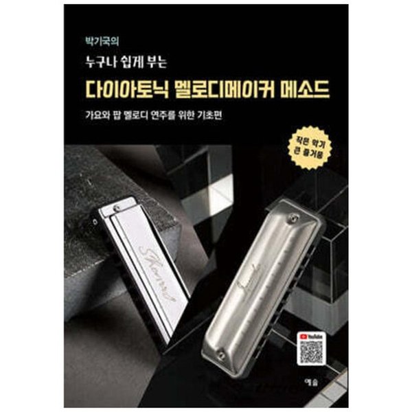 확대된 대표 상품이미지1