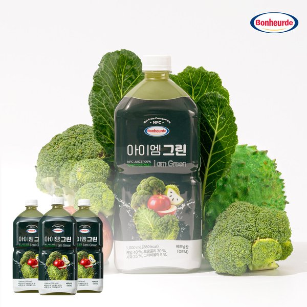 [100 NFC 착즙] 보넬드 아이엠 그린 주스 즙 1L 3개