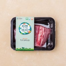 [냉장][자연마지] 무항생제 한우 1+등급 사태찜용 300g