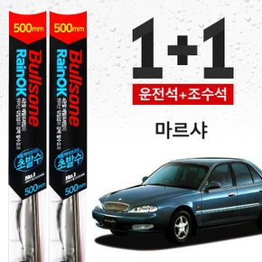 마르샤 불스원 초발수 메탈 하이브리드 와이퍼 500mm+500mm