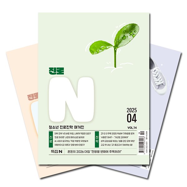 확대된 대표 상품이미지1