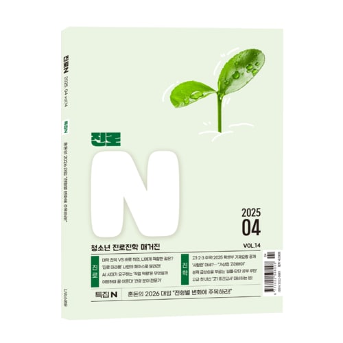 상품이미지2