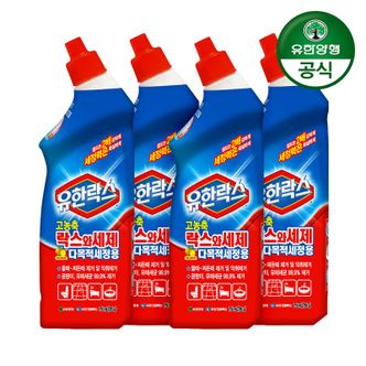 유한양행 유한락스 고농축 락스와세제 다목적용 용기 755ml 4개[34623128]