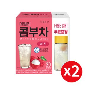 데일리 콤부차 리치 20T(보틀포함) x2개 /17시마감/빠른발송/무료배송
