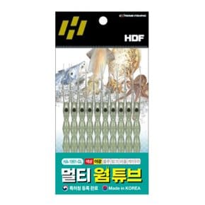 해동 멀티 웜 튜브 채비 바늘 HA-1991 갈치 쭈꾸미 갑오징어 한치