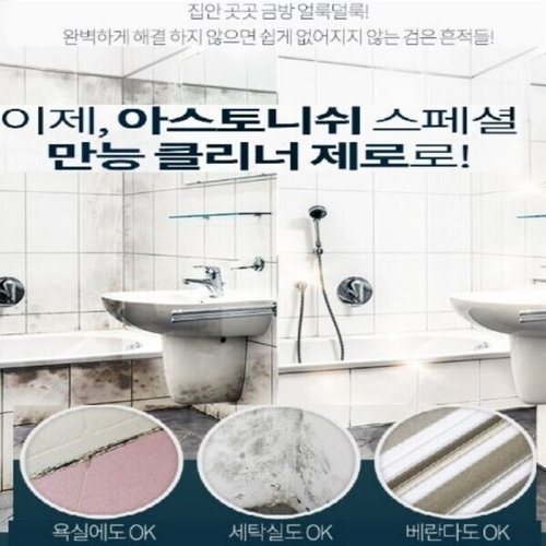 상품이미지3