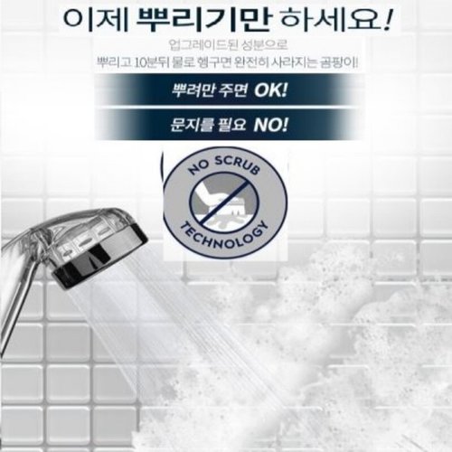상품이미지5