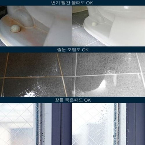 상품이미지6