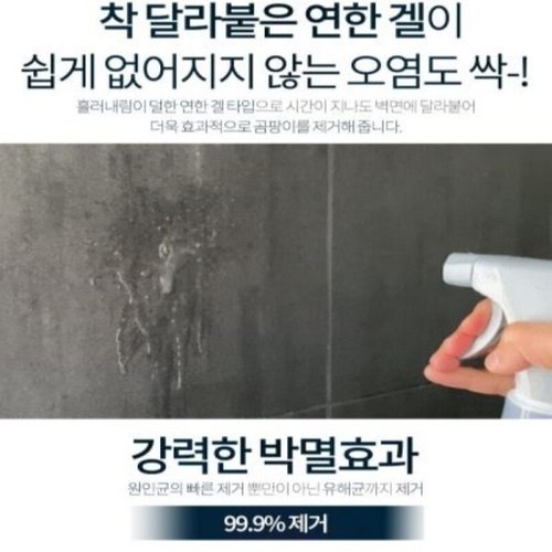 상품이미지7