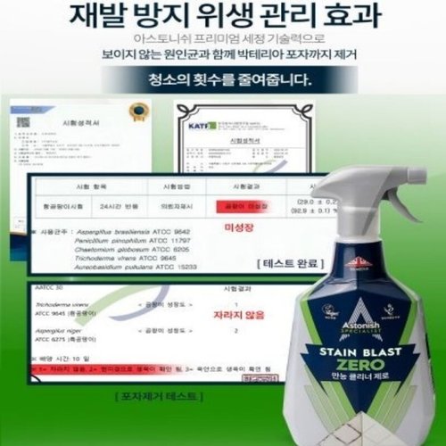 상품이미지8