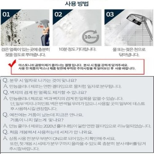상품이미지9