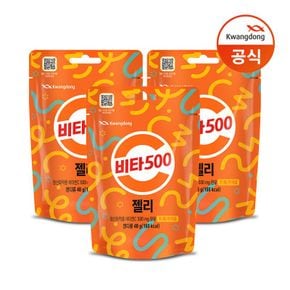 광동 비타500 젤리 x 30팩/간식/비타민c[33924203]