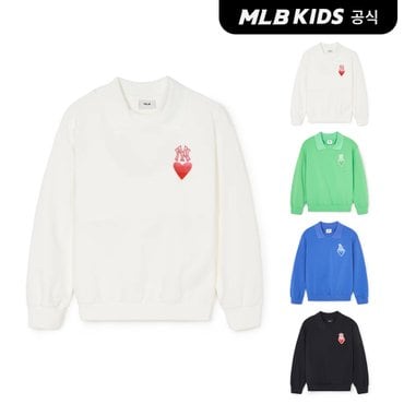 MLB키즈 (공식)24SS 하트 카라 맨투맨 (4color) 7AMTH0141