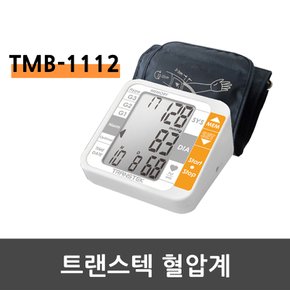 자동 전자 혈압계 TMB-1112 트랜스텍 혈압기