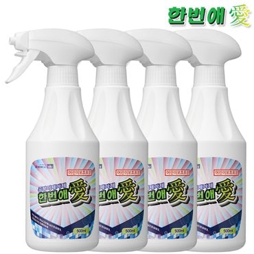  한번애 곰팡이제거제 500ml (4통) 벽지 벽 베란다 화장실 세탁실 창틀 곰팡이제거