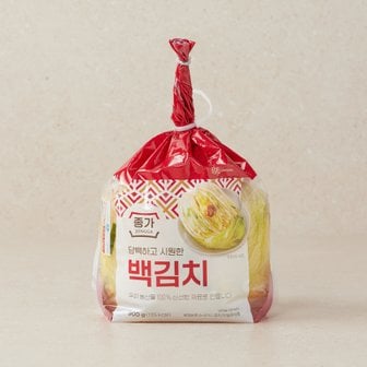  종가 담백하고 시원한 백김치 900g