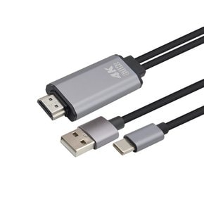 USB 3.1 C타입 HDMI 케이블 / 4K / 3미터