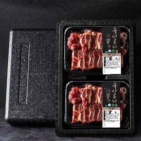 국내산 1등급 한우 갈비선물세트 갈비 500gx2개 냉동 총1kg 부직포가방 포함