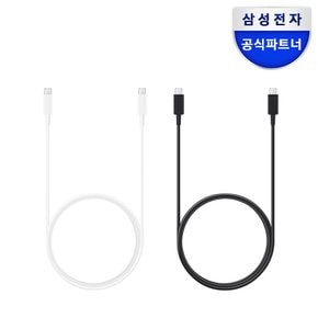 USB C to C 케이블(5A,45W지원,1.8m) EP-DX510