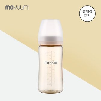 모윰 PPSU 노꼭지 올인원 젖병 270ml (빨대컵 호환)