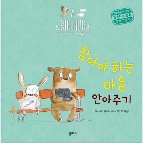 대표이미지
