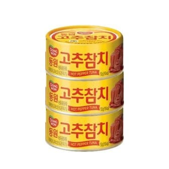 우리가락 [모닝배송][우리가락]동원 고추참치 90g x 4캔