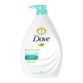  Dove 도브 센스티브 스킨 바디워시 1000g 순하고 촉촉한 바디클렌저 피부탄력 부드러움